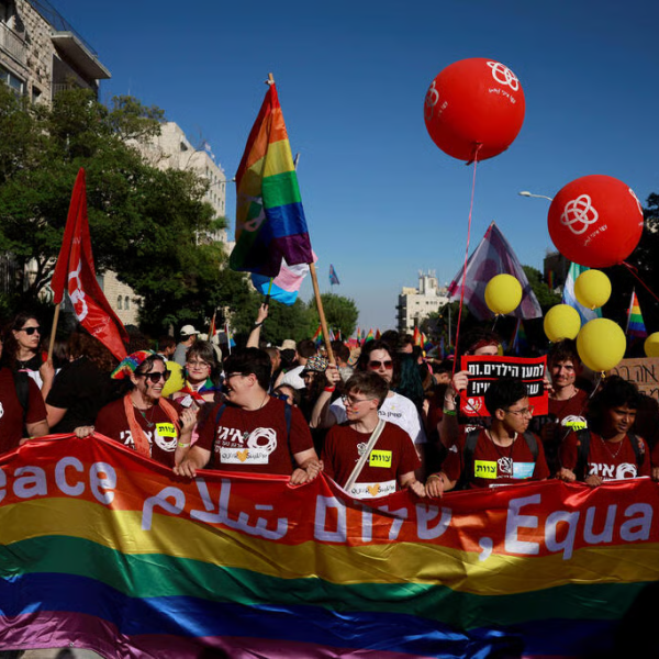 Israel’s top LGBTQ-friendly cities named in 2025 Pride&nbsp;Index